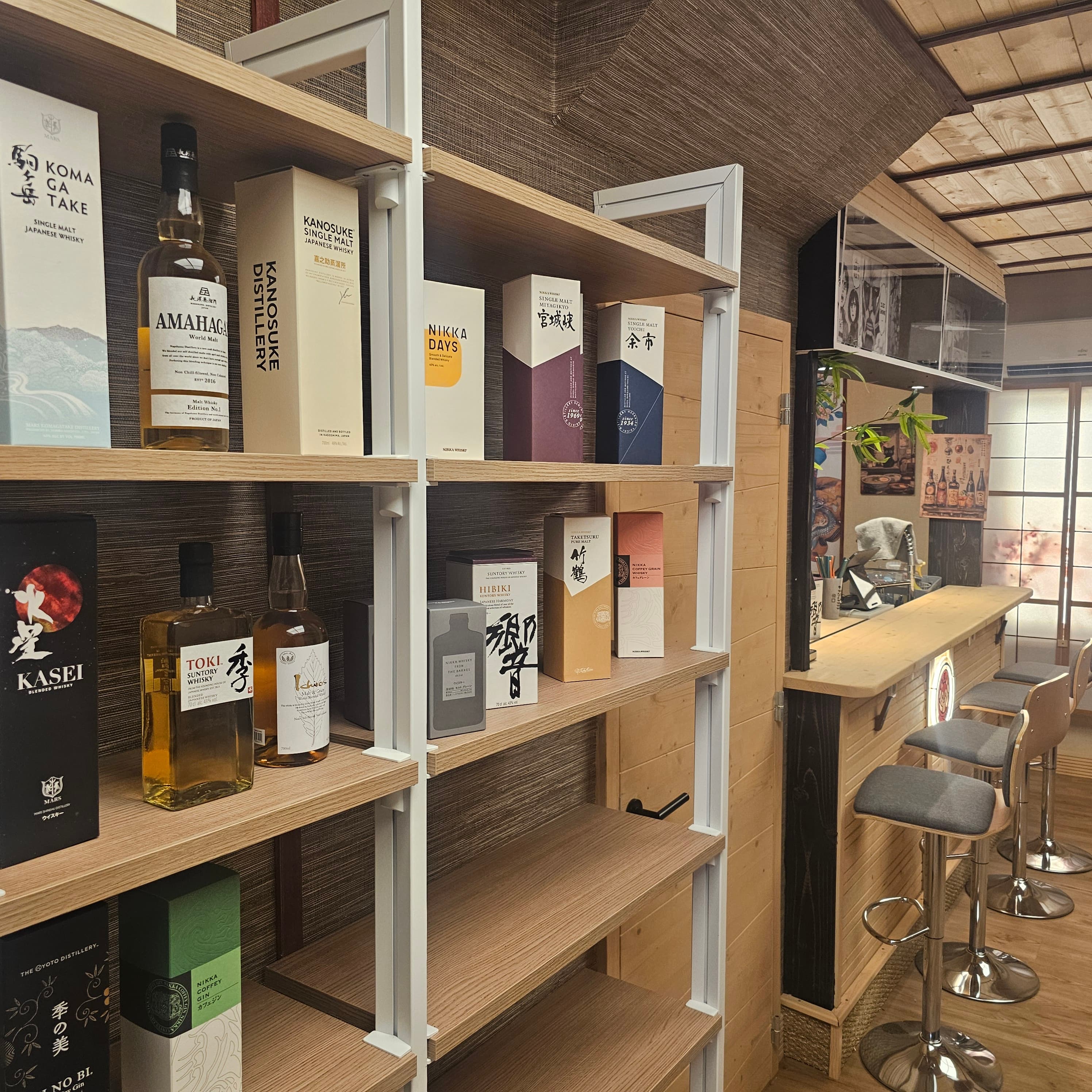 Kitsune Store — Le Puy-en-Velay