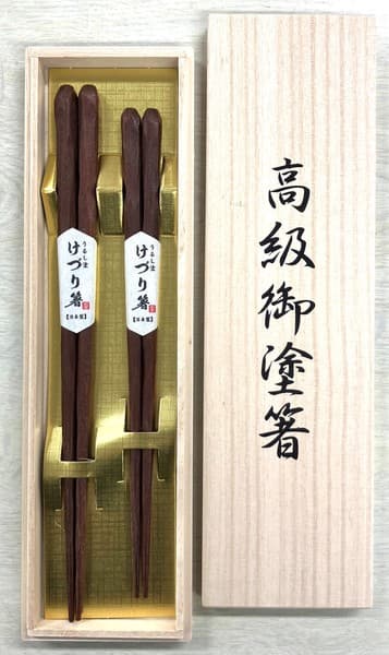 Coffret duo baguettes laquées Manilkara