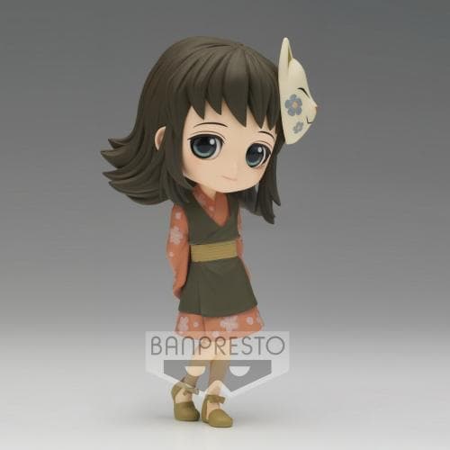 Demon Slayer — Makomo (Ver. B) — Figurine Qposket 13 cm