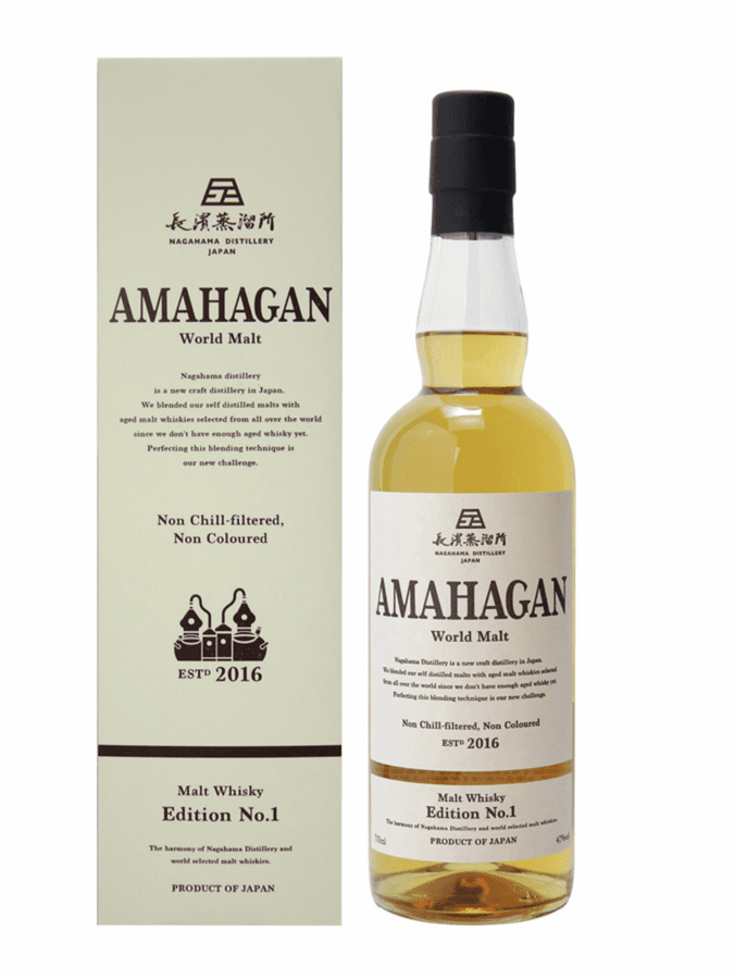 Amahagan Edition No.1 — 70 cl