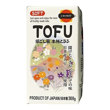 Tofu soyeux Satonoyuki (Kinugoshi) — 300 g