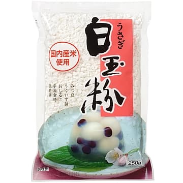 Shiratamako — farine de riz gluant Usagi — 250 g