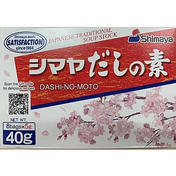 Dashi no Moto Shimaya — 40 g