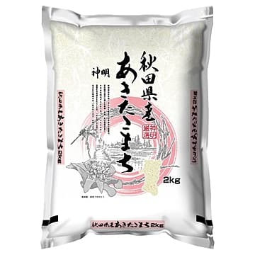 Riz japonais Akitakomachi Shinmei — 2 kg