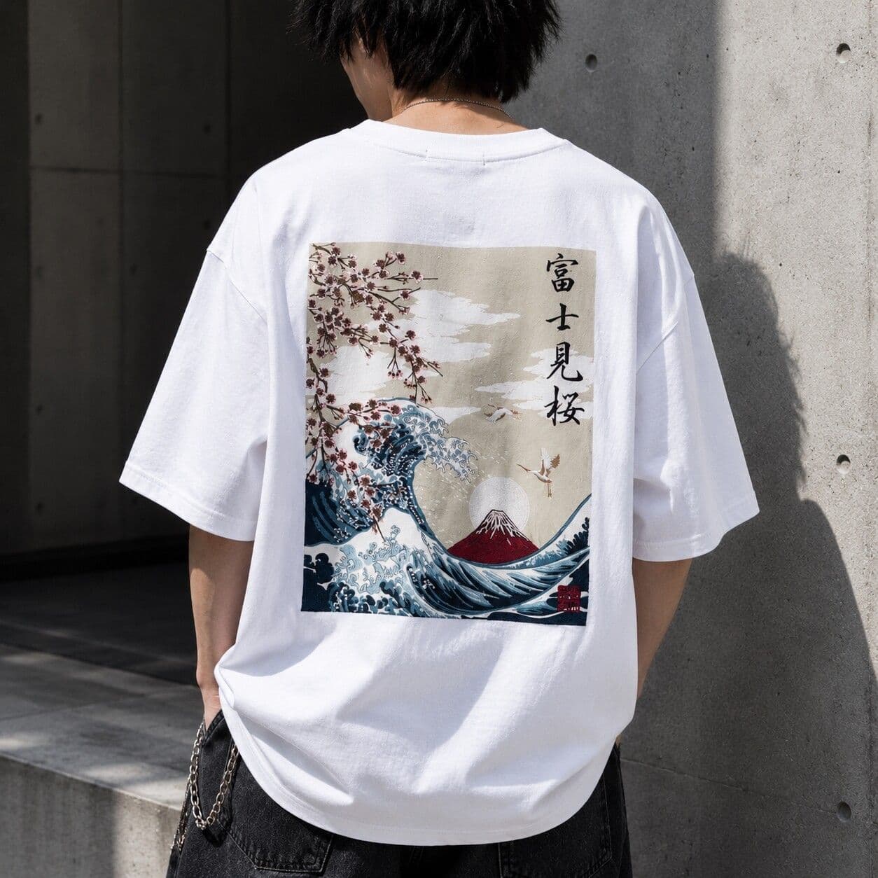 T-shirt Design Sukajan Jacket Inbound