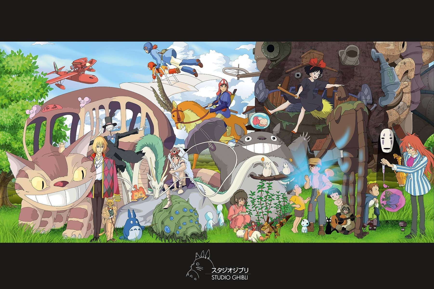 Affiche collage Studio Ghibli 61 x 91,5 cm