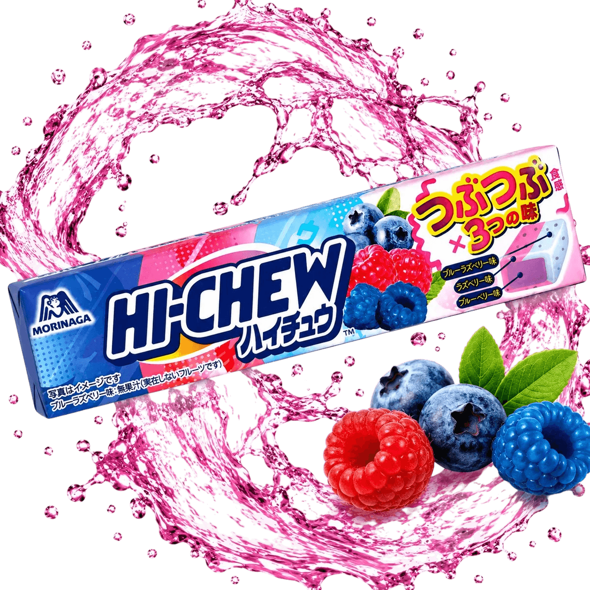 Hi-Chew Tsubutsubu mix fruits rouges