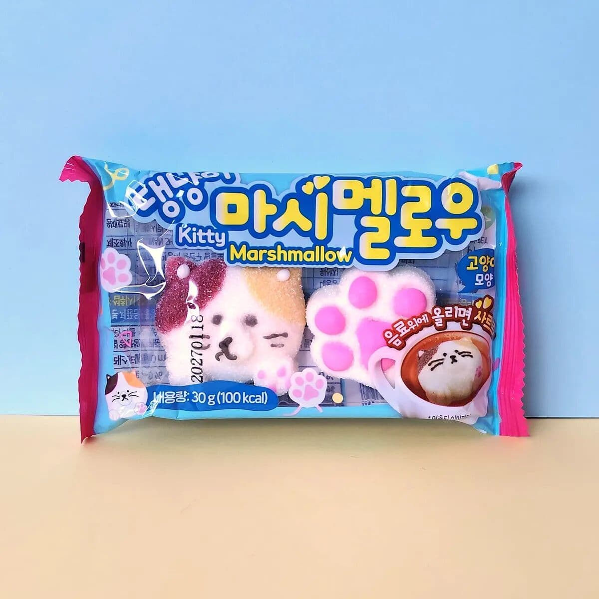 Kitty Marshmallow