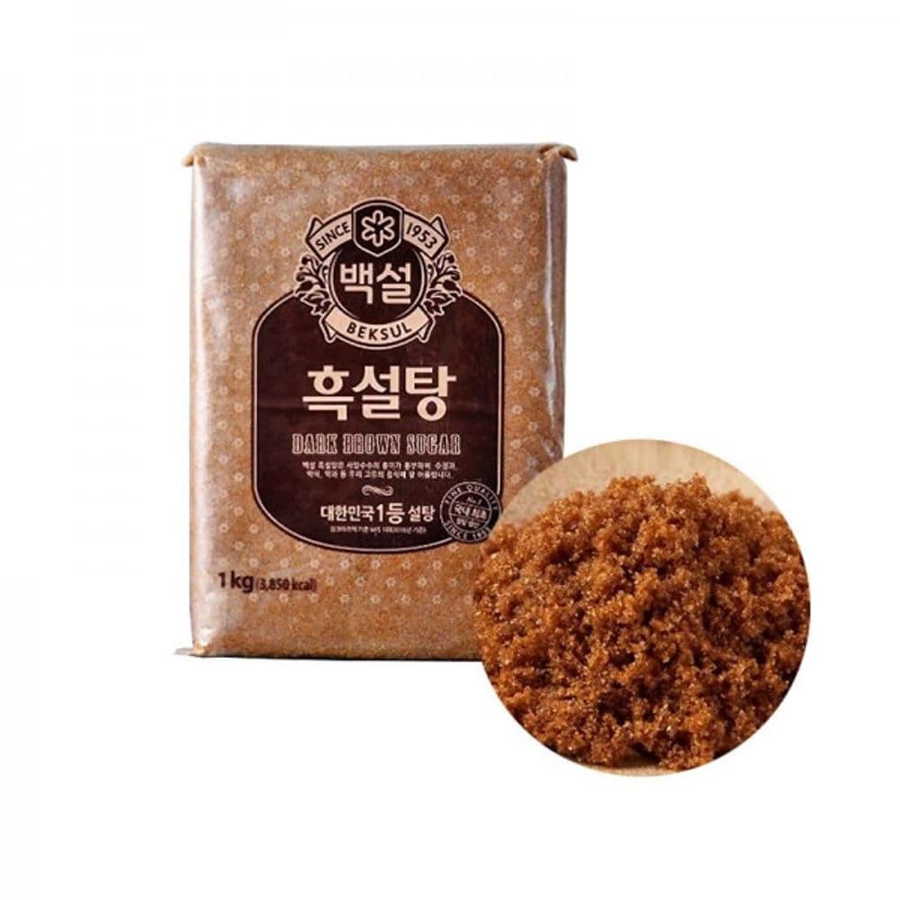Sucre noir CJ 1 kg