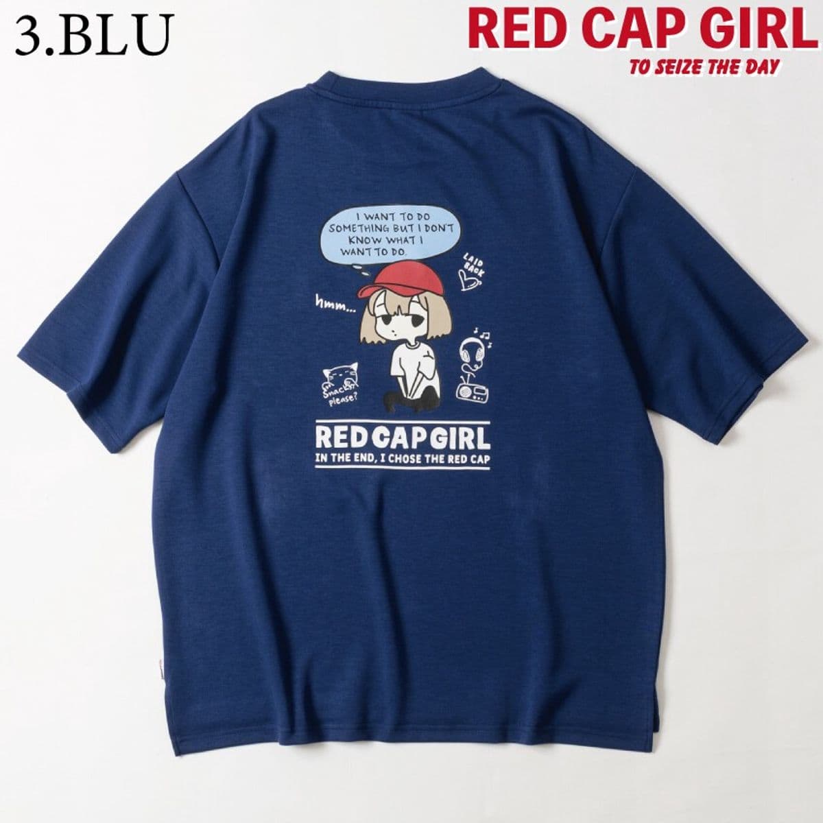 T-shirt Red Cap Girl Ponte, bleu marine, dos imprimé