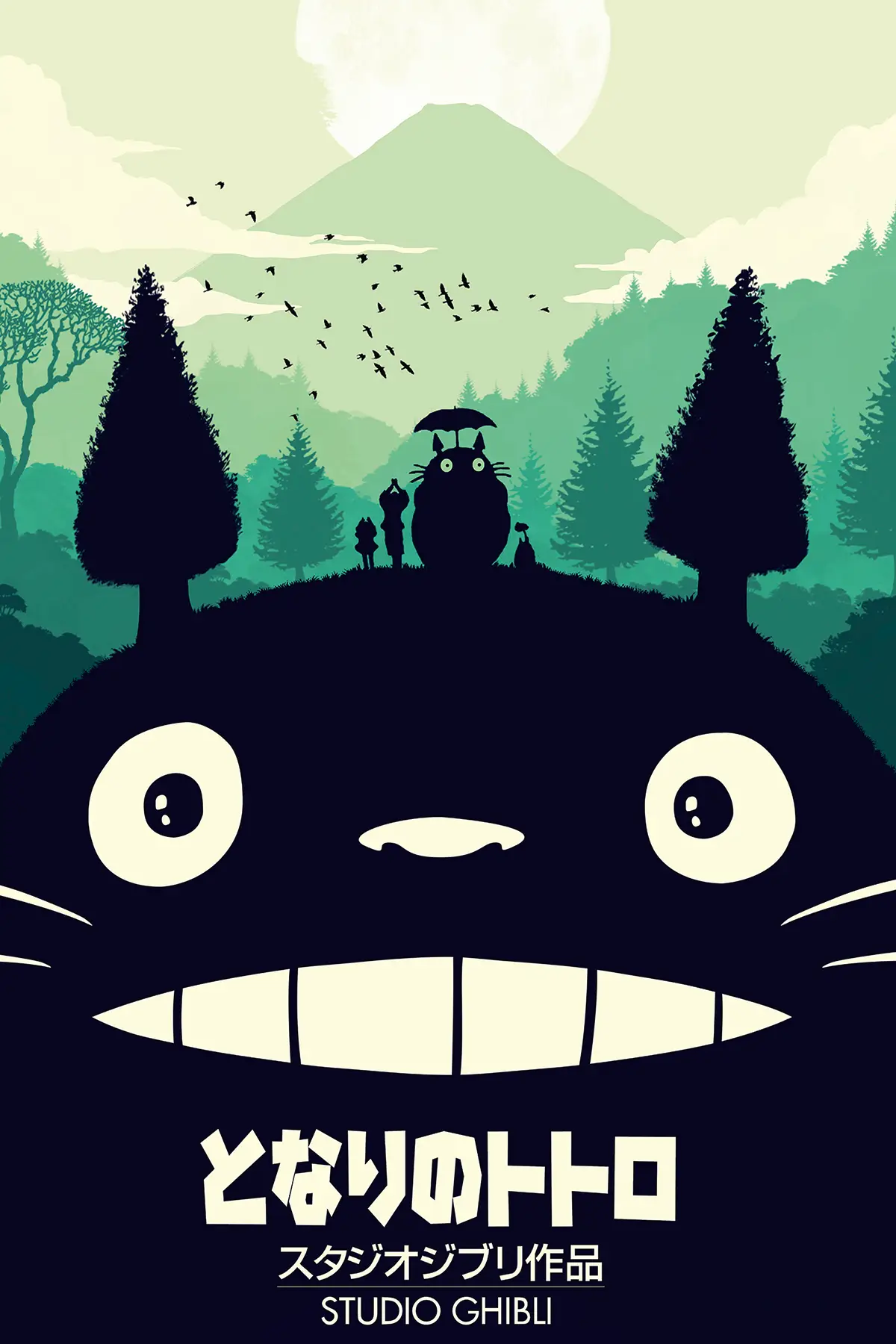Affiche japonaise Mon Voisin Totoro 91,5 x 61 cm