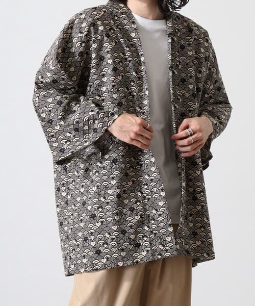 Happi « Wave Cat » — veste chat