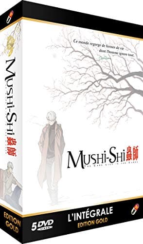 Integrale DVD Mushi-shi