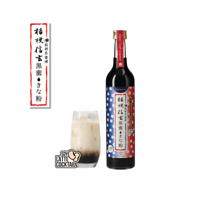 Liqueur premium au sucre roux Millex 500 ml