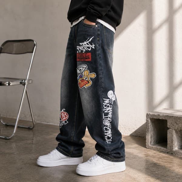 Pantalon Patch Imprimé