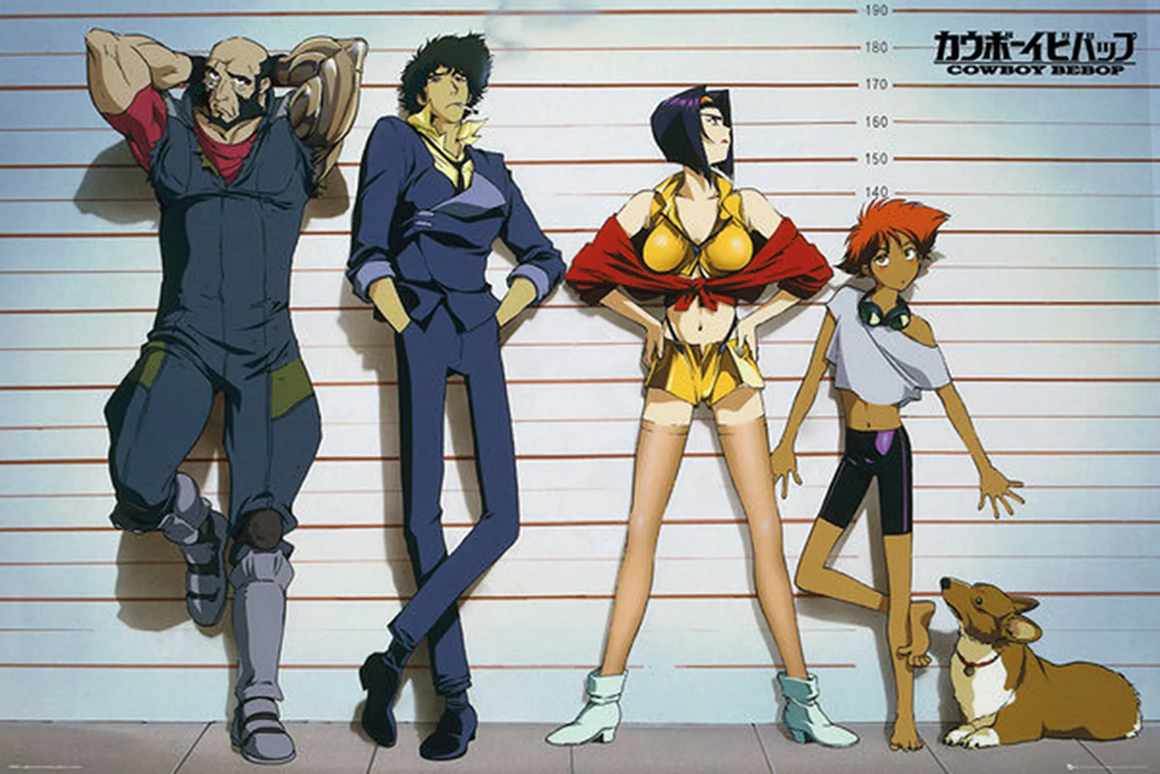 Poster Cowboy Bebop Line Up 61 x 91,5 cm