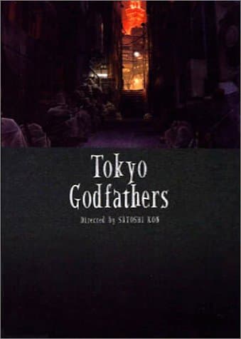 Tokyo Godfathers Edition Deluxe Limitee
